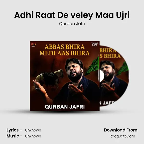 Adhi Raat De veley Maa Ujri mp3 song