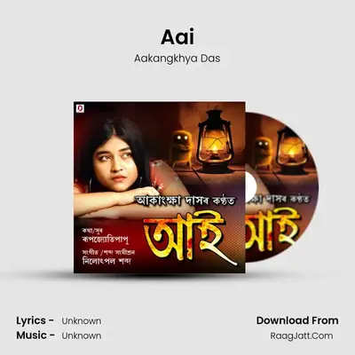 Aai - Single - Aakangkhya Das