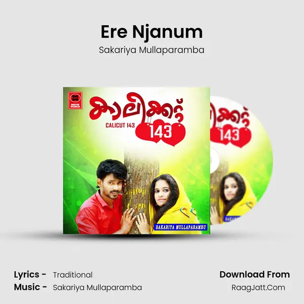 Ere Njanum MP3 Song by Sakariya Mullaparamba Cover