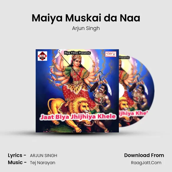 Maiya Muskai da Naa MP3 Song by Arjun Singh Cover