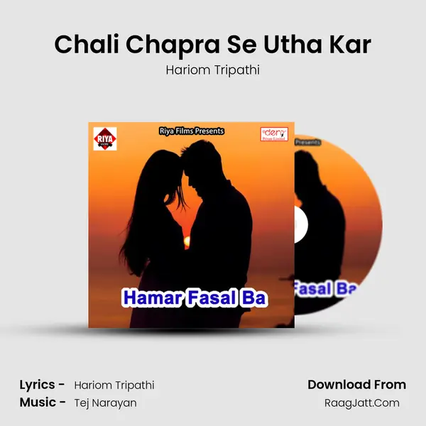 Chali Chapra Se Utha Kar MP3 Song by Hariom Tripathi Cover