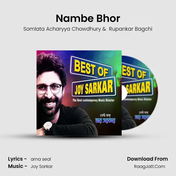 Nambe Bhor Cover