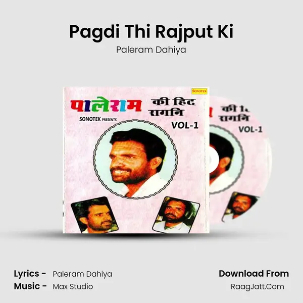 Pagdi Thi Rajput Ki MP3 Song by Paleram Dahiya Cover