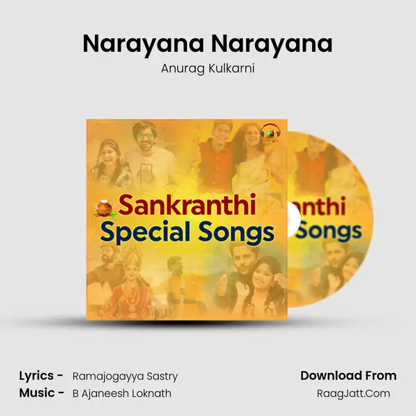 Narayana Narayana Cover