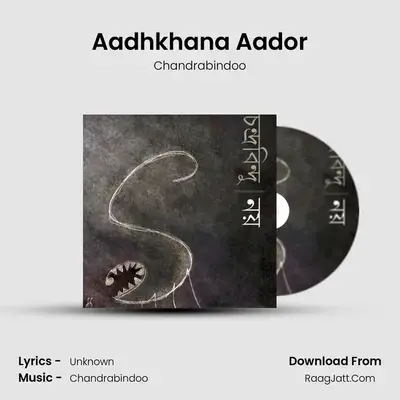 Aadhkhana Aador mp3 song