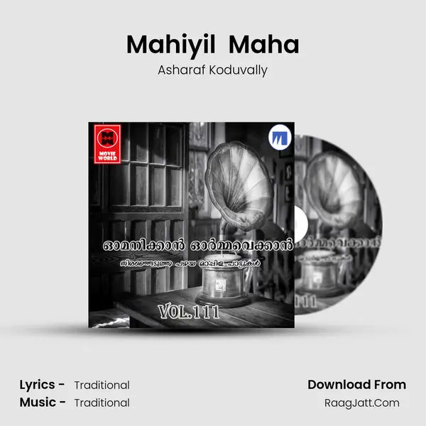 Mahiyil  Maha MP3 Song by Asharaf Koduvally Cover