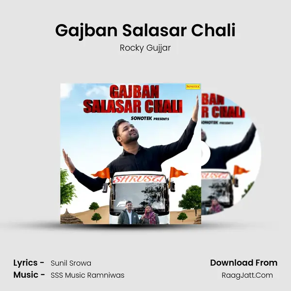 Gajban Salasar Chali MP3 Song by Rocky Gujjar Cover