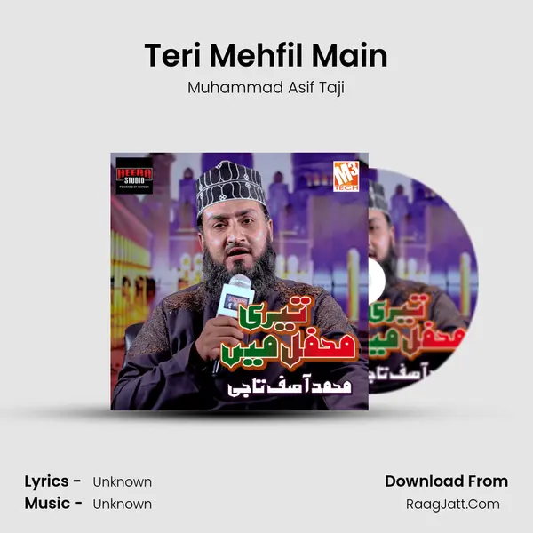 Teri Mehfil Main - Single - Muhammad Asif Taji