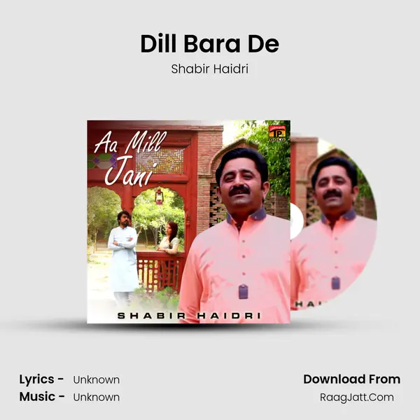 Dill Bara De mp3 song