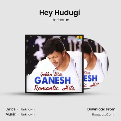 Hey Hudugi (From "Krishna") Cover