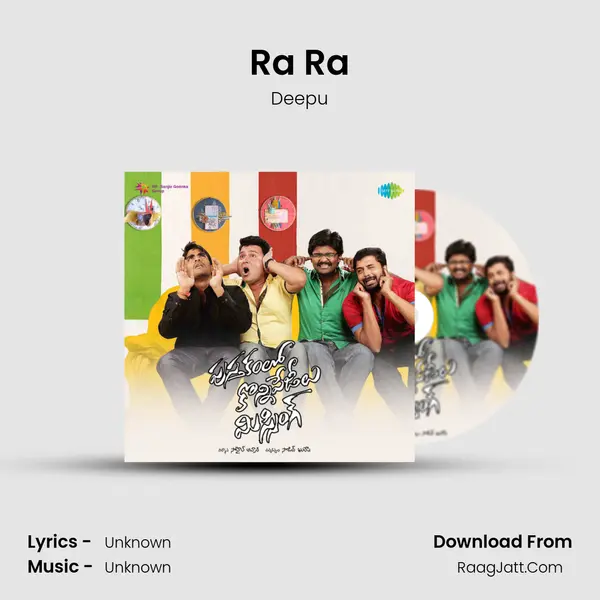 Ra Ra MP3 Song by Deepu Cover