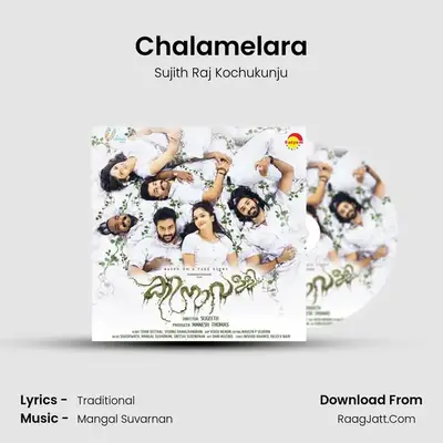 Chalamelara MP3 Song by Sujith Raj Kochukunju Cover