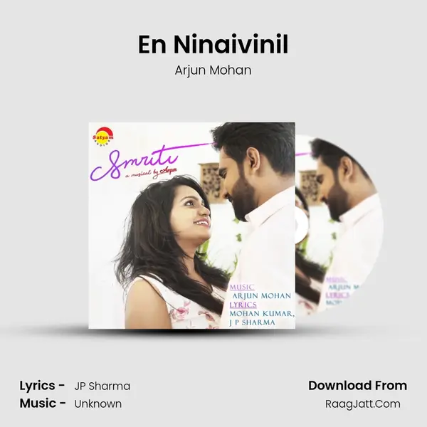 En Ninaivinil mp3 song