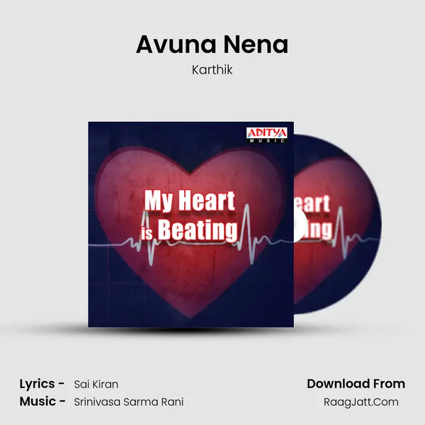 Avuna Nena mp3 song