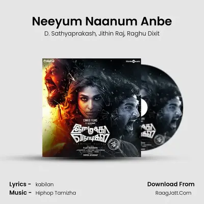 Neeyum Naanum Anbe MP3 Song by D. Sathyaprakash Cover