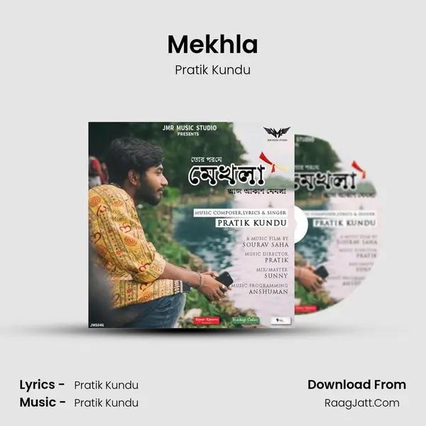Mekhla MP3 Song by Pratik Kundu Cover