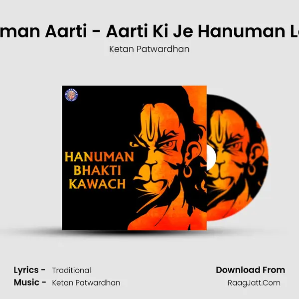 Hanuman Aarti - Aarti Ki Je Hanuman Lala Ki Cover