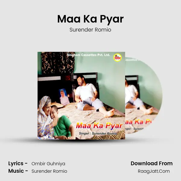 Maa Ka Pyar - Surender Romio