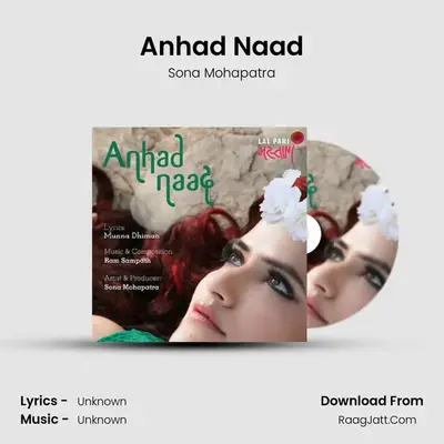 Anhad Naad - Single - Sona Mohapatra