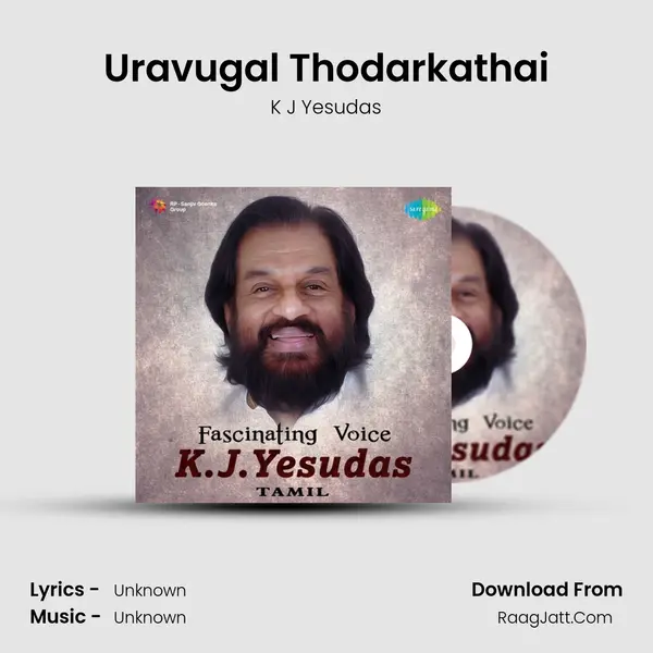 Uravugal Thodarkathai Cover