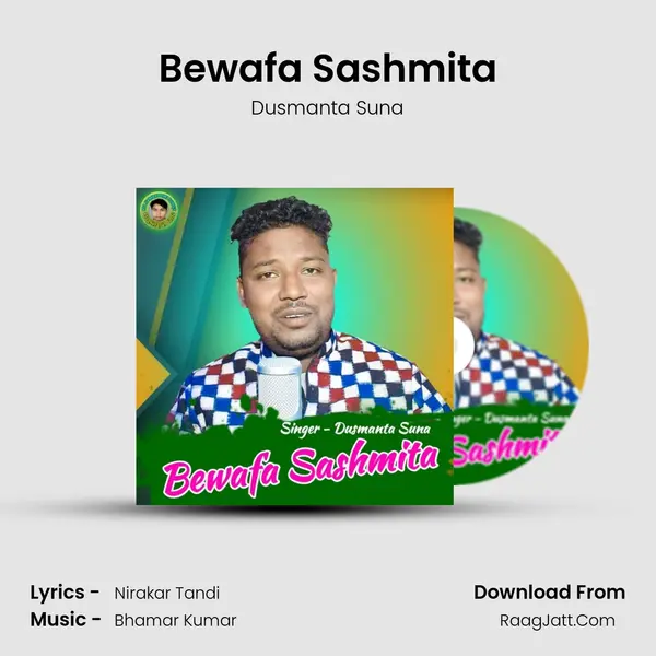 Bewafa Sashmita MP3 Song by Dusmanta Suna Cover