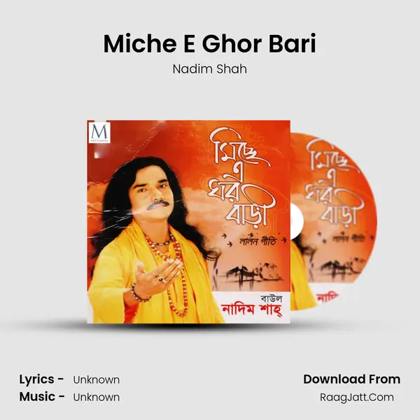 Miche E Ghor Bari MP3 Song by Nadim Shah Cover