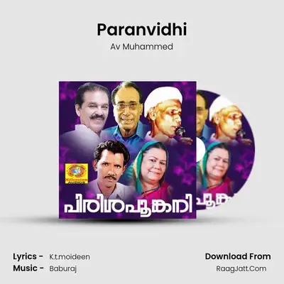 Paranvidhi mp3 song