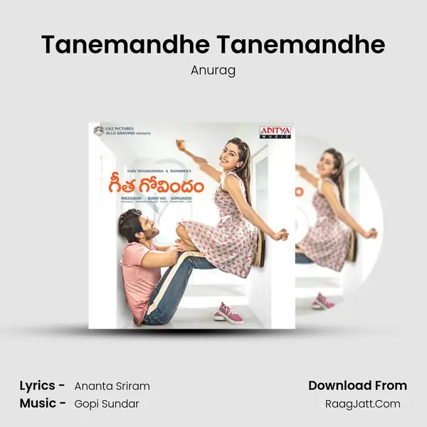 Tanemandhe Tanemandhe MP3 Song by Anurag Cover