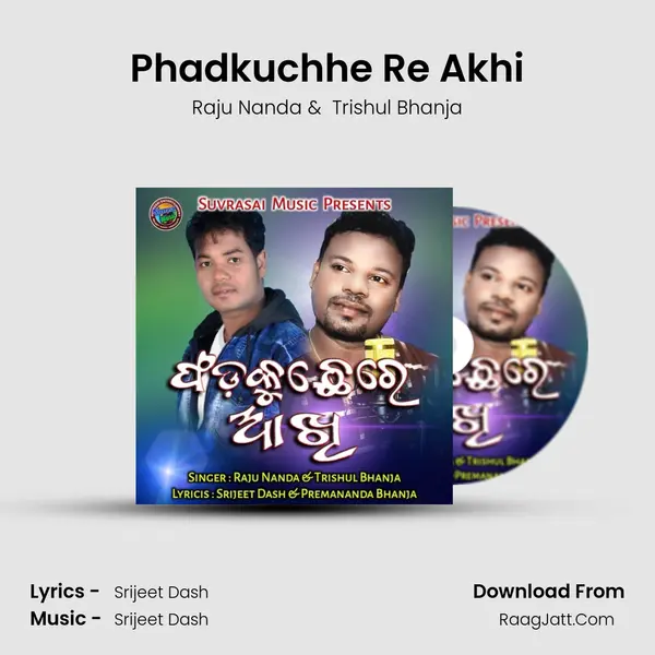 Phadkuchhe Re Akhi MP3 Song by Raju Nanda Cover