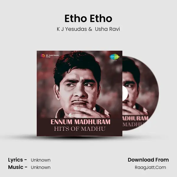 Etho Etho MP3 Song by K J Yesudas Cover