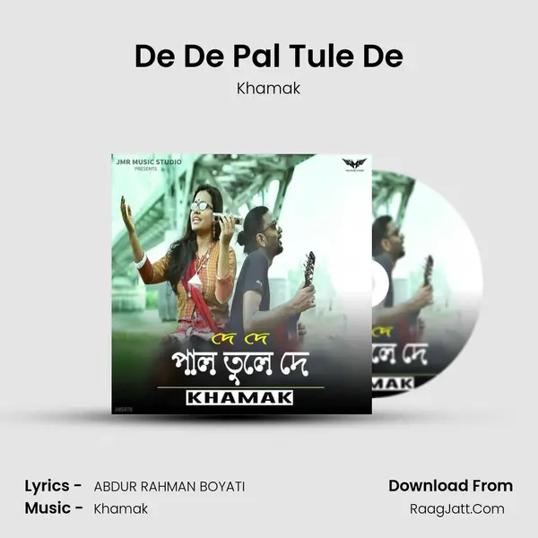 De De Pal Tule De - Khamak