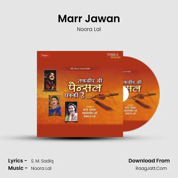 Marr Jawan MP3 Song by Noora Lal Cover