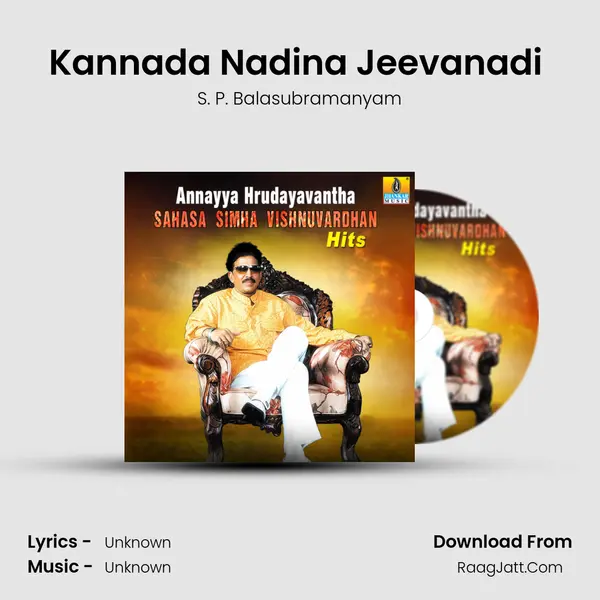 Kannada Nadina Jeevanadi (From "Jeevanadhi") Cover