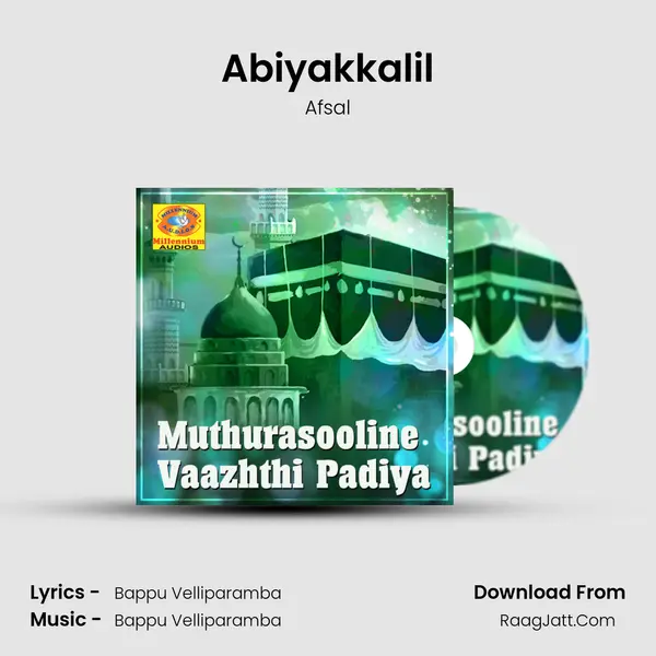 Abiyakkalil Cover