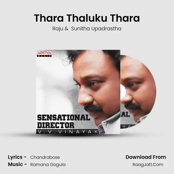 Thara Thaluku Thara MP3 Song by Raju Cover