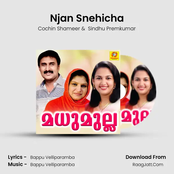 Njan Snehicha MP3 Song by Cochin Shameer Cover