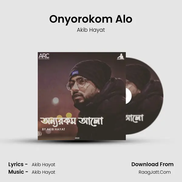 Onyorokom Alo MP3 Song by Akib Hayat Cover