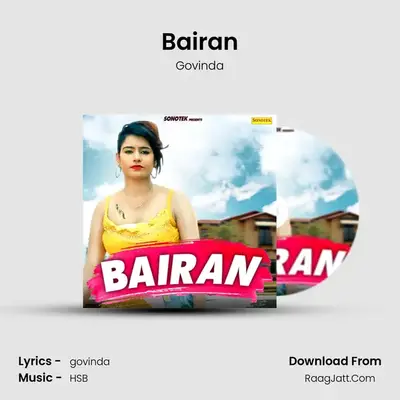 Bairan - Govinda