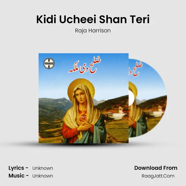 Kidi Ucheei Shan Teri Cover