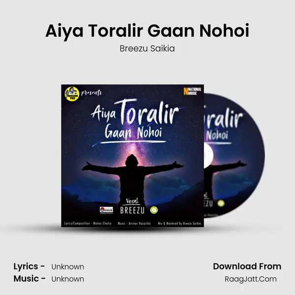 Aiya Toralir Gaan Nohoi - Single - Breezu