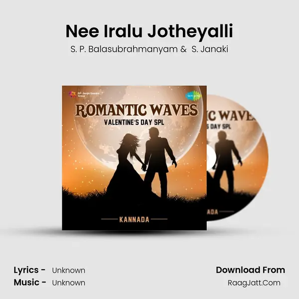 Nee Iralu Jotheyalli Cover