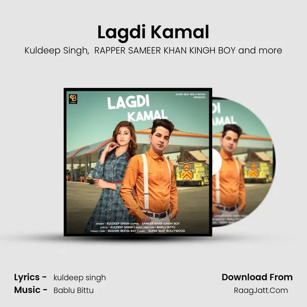 Lagdi Kamal - Kuldeep Singh