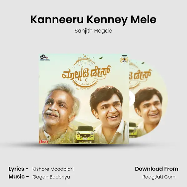 Kanneeru Kenney Mele MP3 Song by Sanjith Hegde Cover