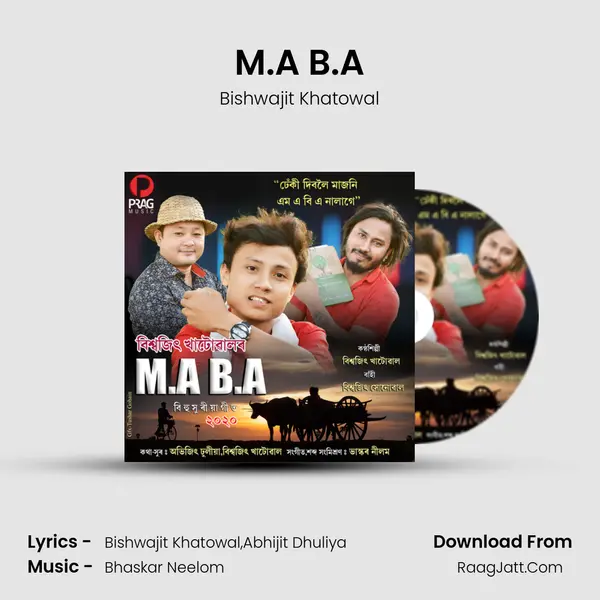 M.A B.A MP3 Song by Bishwajit Khatowal Cover