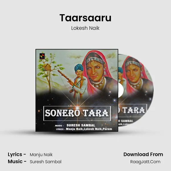 Taarsaaru MP3 Song by Lokesh Naik Cover