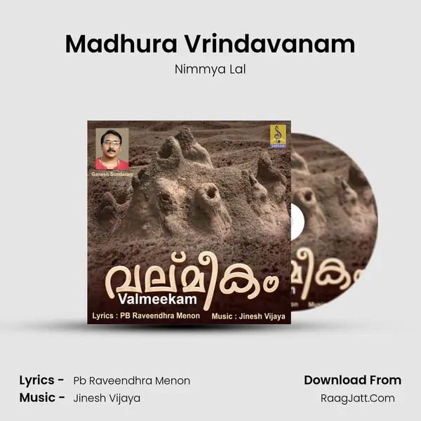 Madhura Vrindavanam MP3 Song by Nimmya Lal Cover
