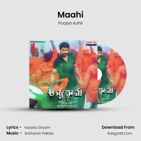 Maahi mp3 song