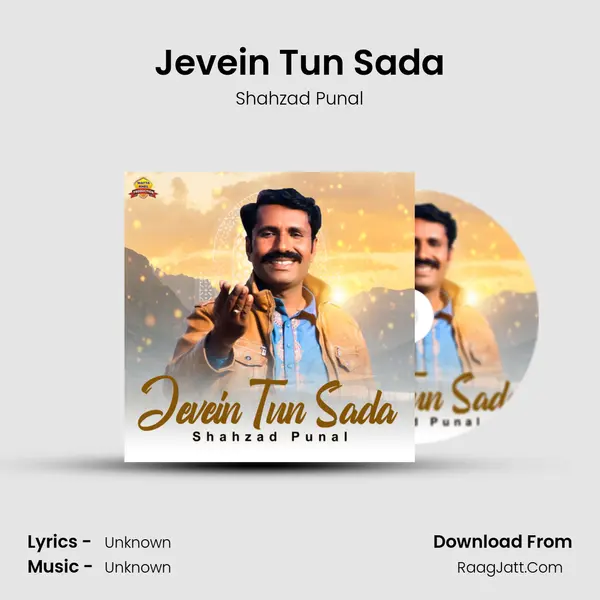 Jevein Tun Sada MP3 Song by Shahzad Punal Cover