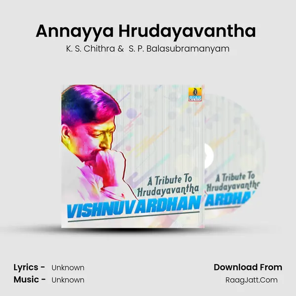 Annayya Hrudayavantha (From "Hrudayavantha") Cover
