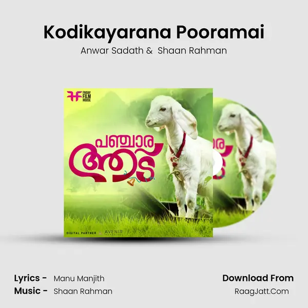 Kodikayarana Pooramai MP3 Song by Anwar Sadath Cover